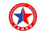 Federatsiya borby sambo Saratovskoy oblasti (3-y Degtyarny proyezd, 2к1), sports association