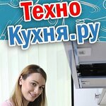 Tehnokuhnya.ru (Красноармейская улица, 38/29), tienda de electrodomésticos