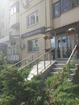Bravo (Podmoskovniy Boulevard, 11), beauty salon