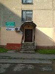 Аса Дент (ул. Франтишка Скорины, 17), стоматологическая клиника в Молодечно