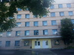 Rodilny Dom № 3 Uz Gorodskaya Klinicheskaya bolnitsa Skoroy Meditsinskoy Pomoshchi (praspiekt Frunze, 71), maternity hospital