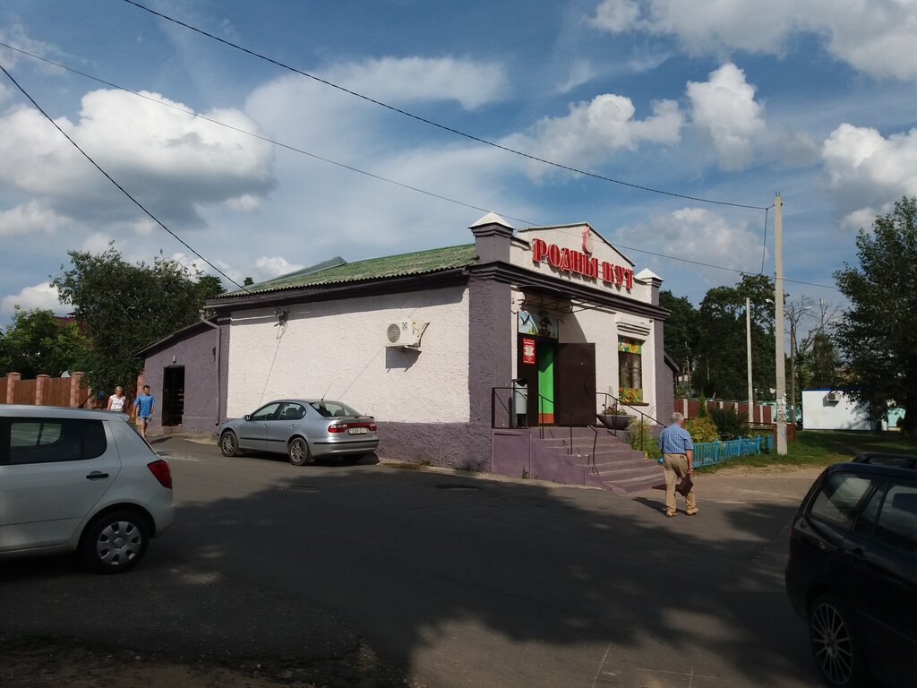 Grocery Magazin № 5 Borovlyanskogo Podrazdeleniya Minskogo Raypo, Minsk District, photo