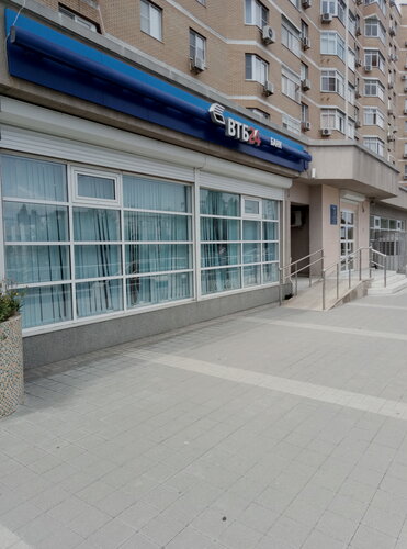 Авторизация