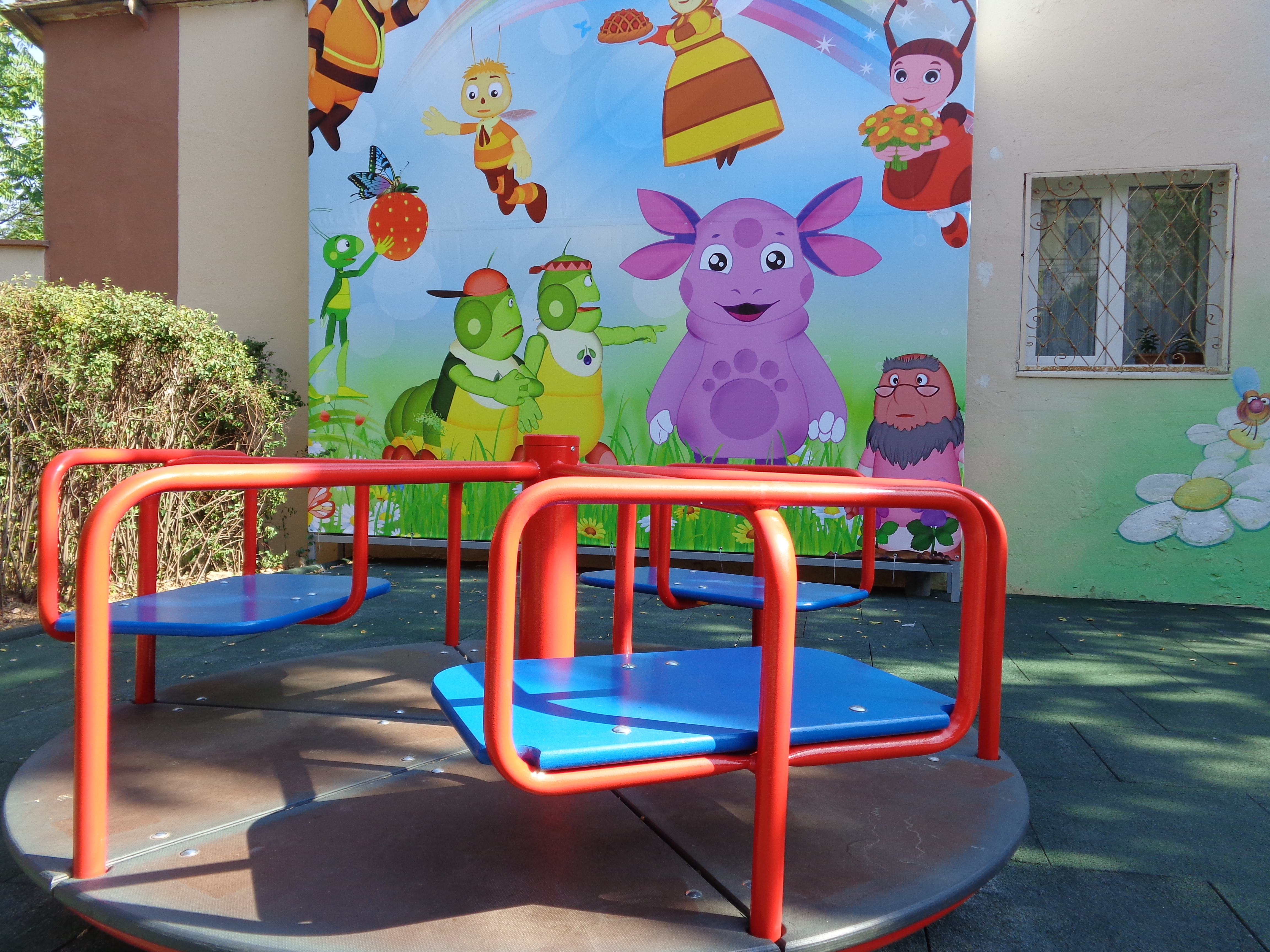 Фото Царь Евпатор