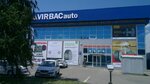 Фото 3 Автосервис VIRBACauto