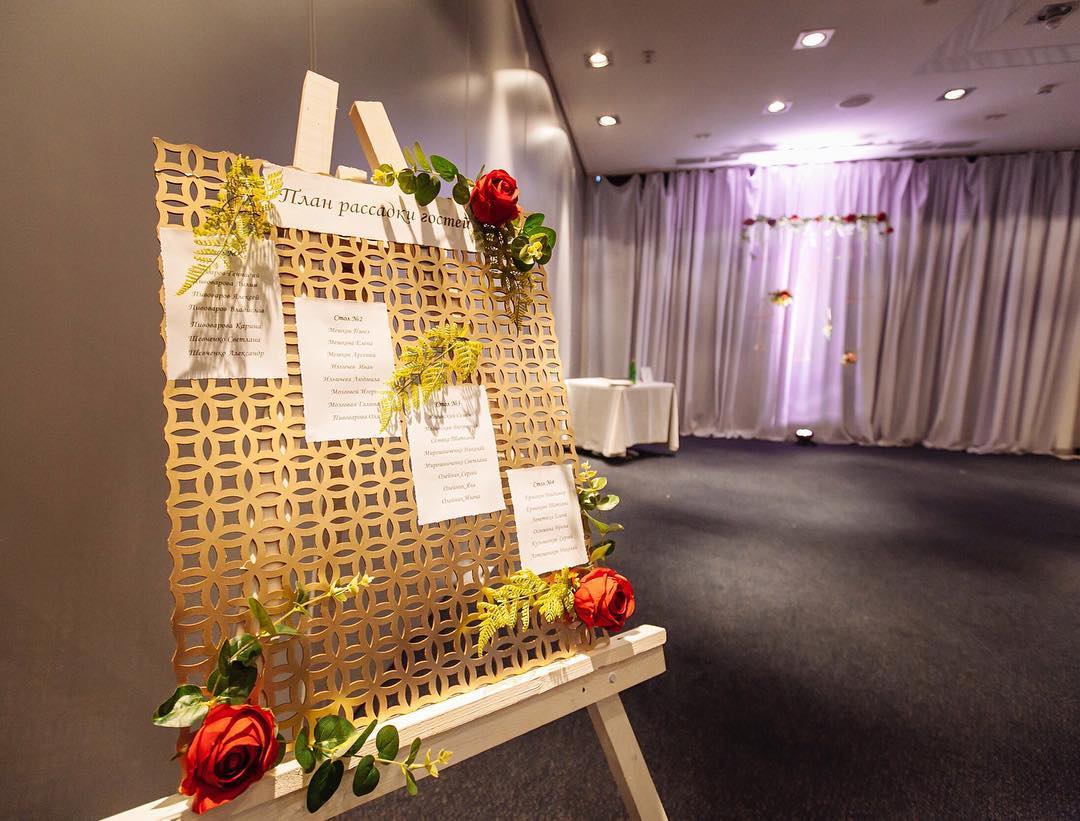 Фото Отель Таганрог