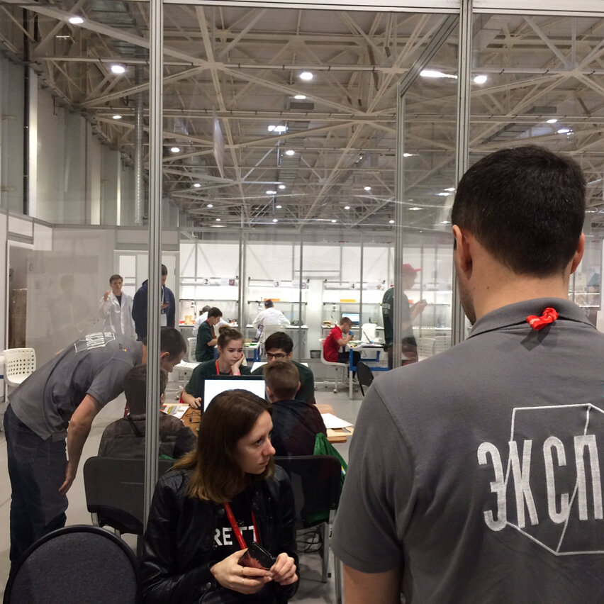 Further education Laboratoriya tryokhmernoy pechati, Moscow, photo