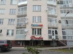 Belpa-Med (Kuzmy Chornaga Street, 31), medical equipment