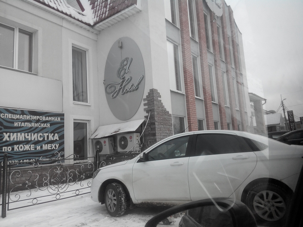 Фото Эль Отель