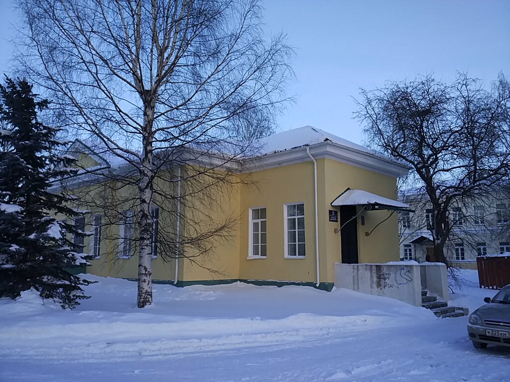 Дом культуры Городской дом культуры, Петрозаводск, фото