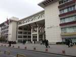 İstanbul Vergi Dairesi Başkanlığı (İstanbul, Fatih, Adnan Menderes Vatan Blv., 56), tax auditing