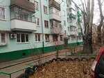 Lombard Sapfir (40 Let Pobedy Avenue, 67) ، متجر الرهونات