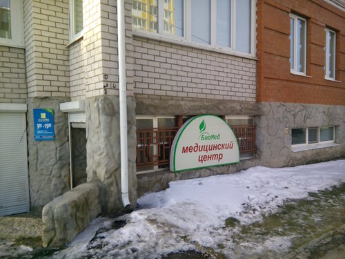 Снаружи