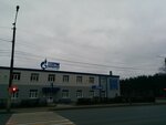 Avariynaya gazovaya sluzhba (Mira Avenue, 155), servicio de emergencia