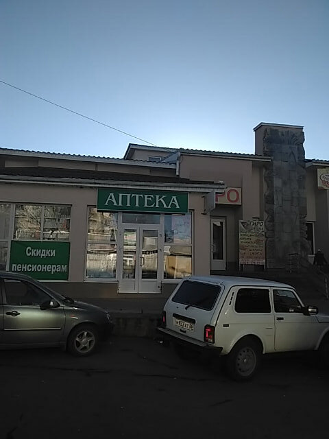 Нальчик регион машины