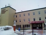 Kemerovsky tekhnologichesky institut pishchevoy promyshlennosti Predstavitelstvo v g. Biyske (Sovetskaya ulitsa, 219/5), universidad