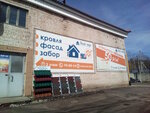 Таратехпром (Московская ул., 326, Калуга), продажа и аренда коммерческой недвижимости в Калуге