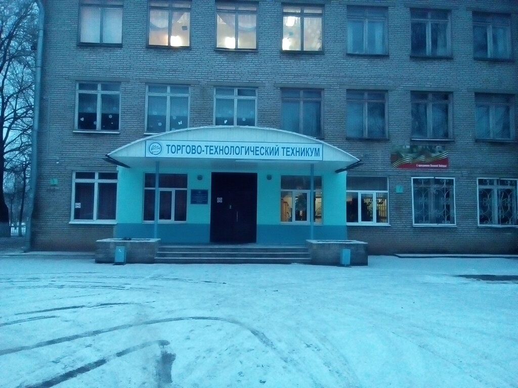 Автомобильный техникум нижний новгород