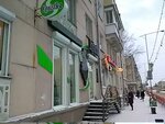 Egoistka (80-y kvartal, 11), clothing store