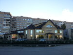 Randevu (Kurchatova Avenue, 47), restaurant