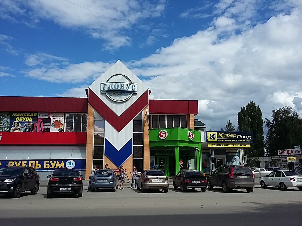 Food hypermarket Torgovy tsentr Globus, Yelets, photo