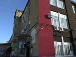 TeploStroyServis (Bryansk, Stanke Dimitrova Avenue, 51) ، أنظمة ومعدات التدفئة