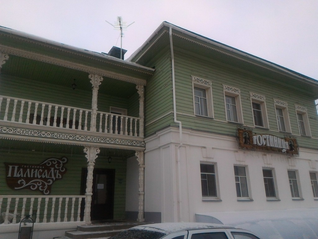 Фото Палисадъ