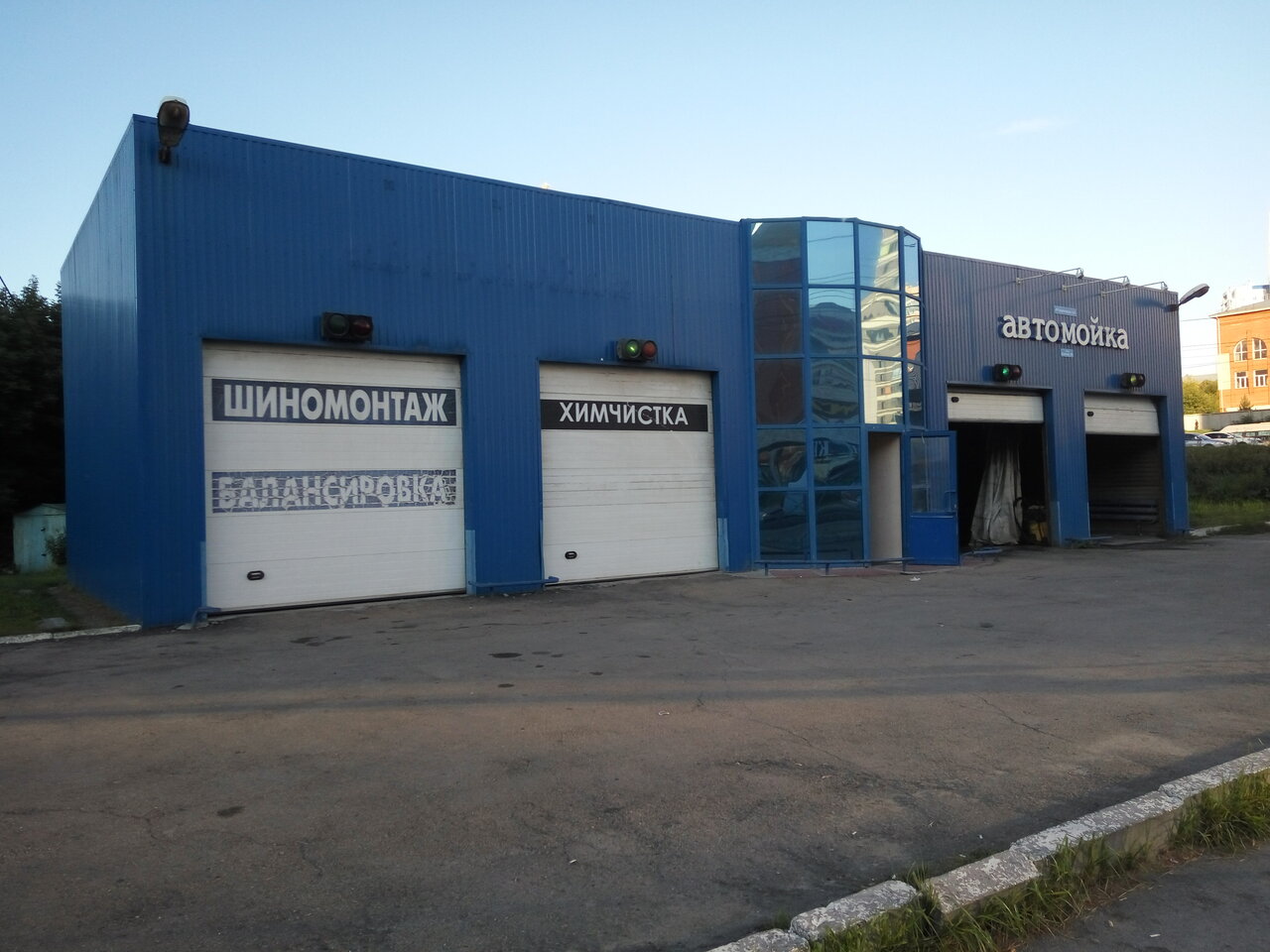 Магазин Баден В Новосибирске