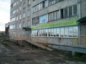 № 18 МУК Центральная Детская библиотека г. Мурманска филиал (Kapitana Orlikovoy Street, 19), library