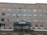 Игринская районная больница Министерства здравоохранения Удмуртской Республики (Settlement of Igra, mikrorayon Neftyanikov, 36), polyclinic for adults