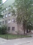 Segezhskaya Tsentralnaya Rayonnaya bolnitsa narkologicheskoye otdeleniye (Segezha, ulitsa Antikaynena, 16), hospital para adultos