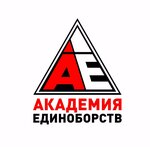 Спортивный клуб академия единоборств (Pererva Street, 32), sports club