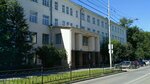 Екатеринбургский гарнизонный военный суд (Mira Street, 26) ، محكمة