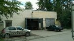 Avtoservis (Komsomolsky Urban Housing District, Betonschikov Street, 5А), servicio de coches, centro de reparación de automóviles