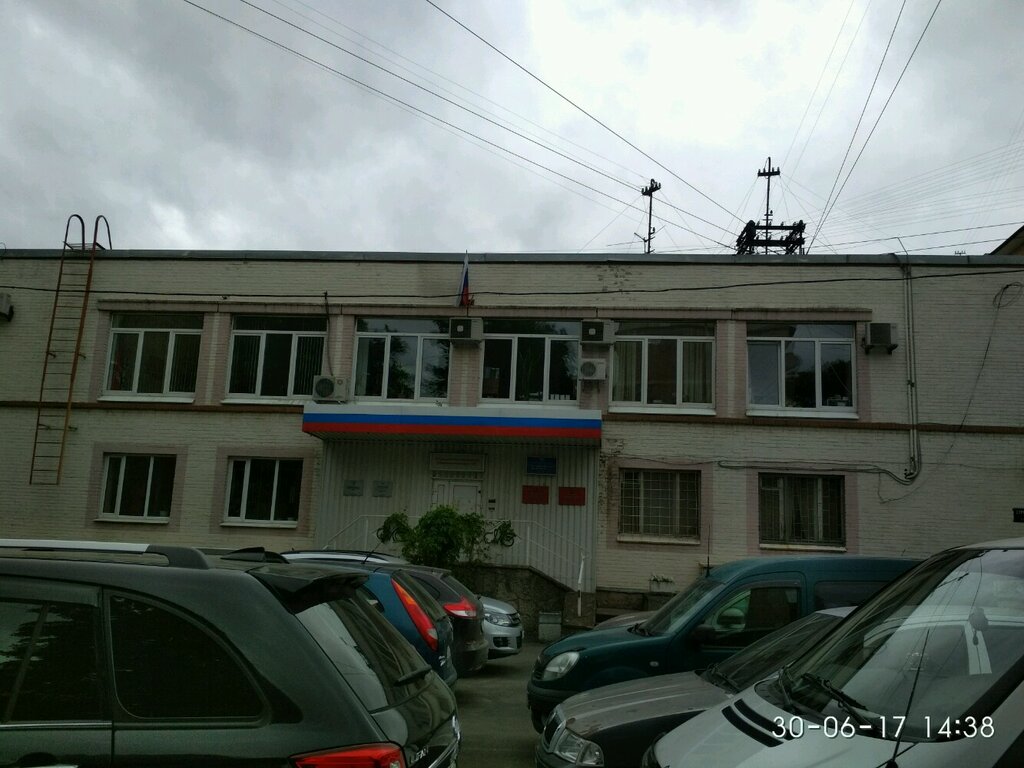 Administration Mestnaya Administratsiya Vnutrigorodskogo munitsipalnogo obrazovaniya Sankt-Peterburga Munitsipalny okrug Volkovskoye, Saint Petersburg, photo