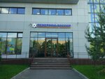 Microcredit company RusKapitalGrupp (Ryazansky Avenue, 24к2) ، مؤسسات التمويل الصغرى