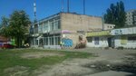Kafe Shinok (Volodymyra Pokotyla Street, 7/2), bar, pub