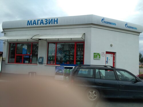 Gas station Gazpromneft, Berezino, photo