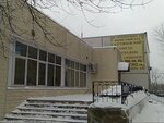 Altufyevsky banketny zal (Altufyevskoye Highway, 102В), banquet hall