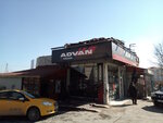 Michelin - Akyol Kardeşler (İstanbul, Uskudar, Bosna Blv., 81), tires and wheels