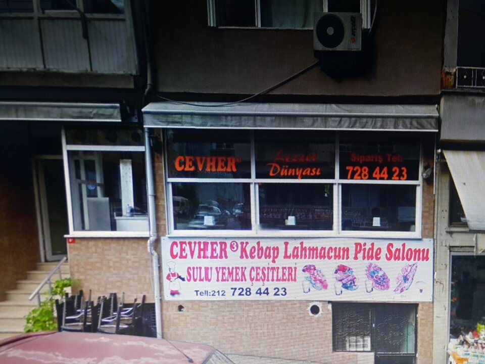 Cafetería Cevher 3 Kebap, , foto
