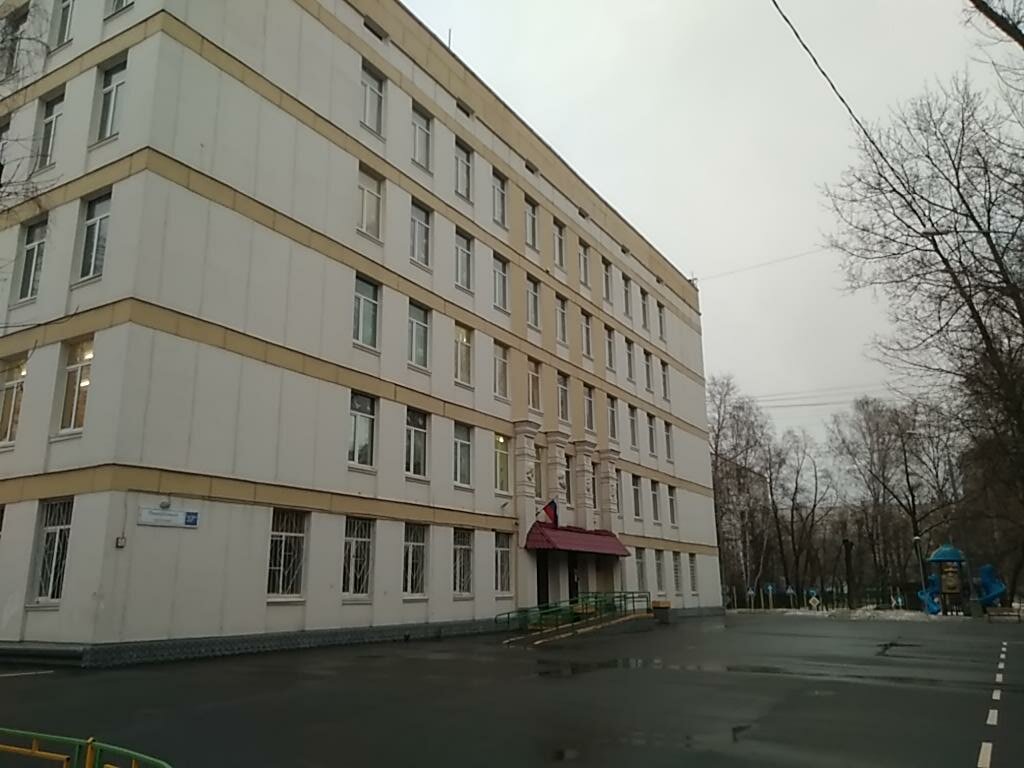 37 Школа в москве