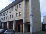 Avtostroy (Nizhegorodskaya Street, 27/1), rental of construction and special equipment