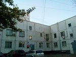 Участковый пункт полиции (Донецкая ул., 4, корп. 2, Москва), отделение полиции в Москве