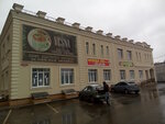 Vesna (ulitsa Khakimova, 91) ، مقهى
