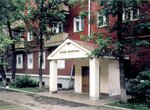Lefortovo District History Museum (Kryukovskaya Street, 23), museum