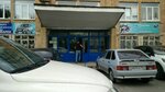 Avtoregion (Kaschenko Street, 6Г), bus transportation