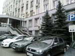 Управление капитального строительства и реконструкции (ул. Груздева, 5, Казань), администрация в Казани