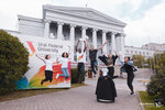 School Courses UrFU (Mira Street, 17), further education