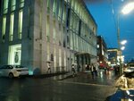 Fashion Verdict Sport (Tsvetnoy Boulevard, 15с1), sportswear and shoes